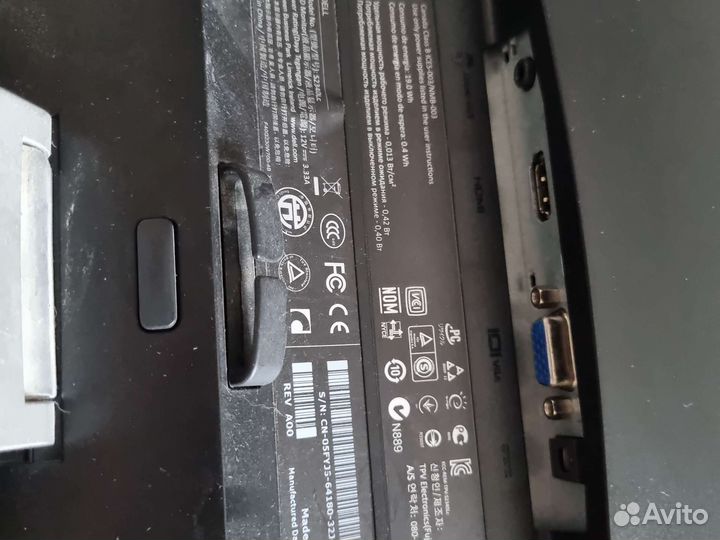 Монитор для компьютера бу