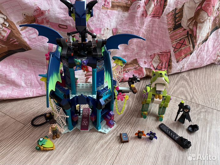 Lego Elves