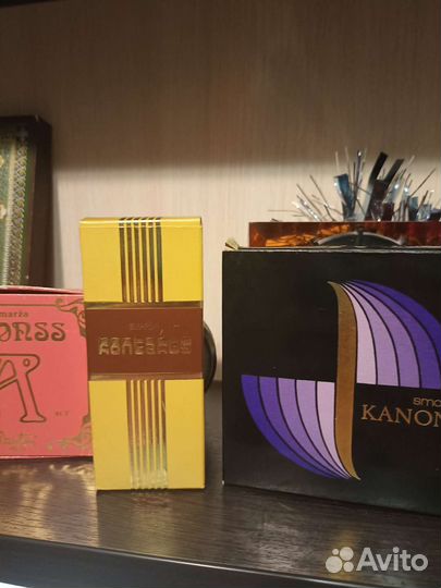 Шахразада Красный Цветок Джаконда Диалог