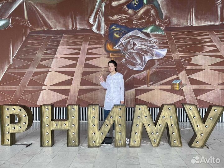 Репетитор по анатомии, физиологии, микробиологии