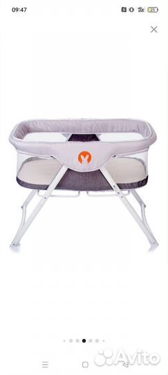 Детская люлька колыбель