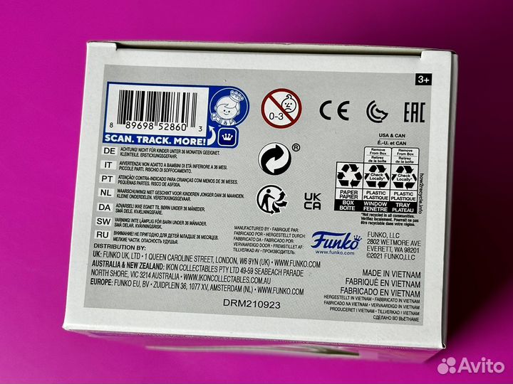 Funko Pop Anime 991 Leafa (Sword Art Online)