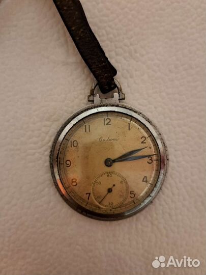 Старинные карманные часы Салют