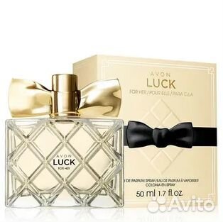 Туалетная вода Avon Luck 50мл.Целый флакон