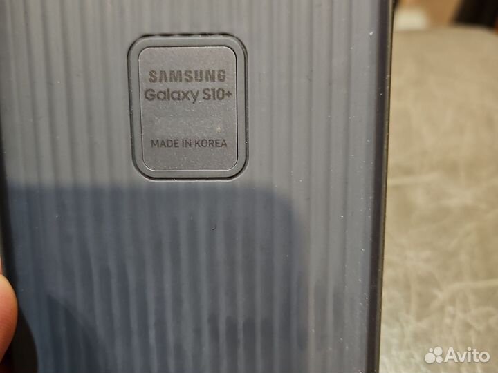 Защитный чехол