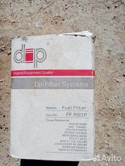 Топливный фильтр hino