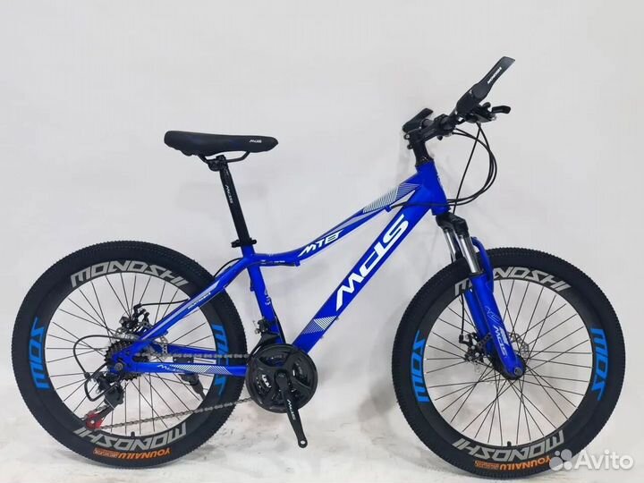 Новый скоростной велосипед 20д