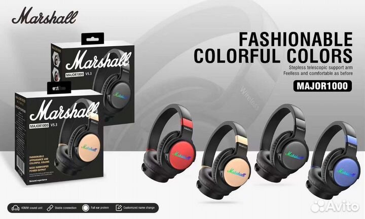 Беспроводные наушники Marshall Major 17,4,Minor