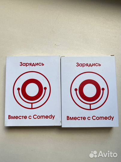 Беспроводное зарядное устройство