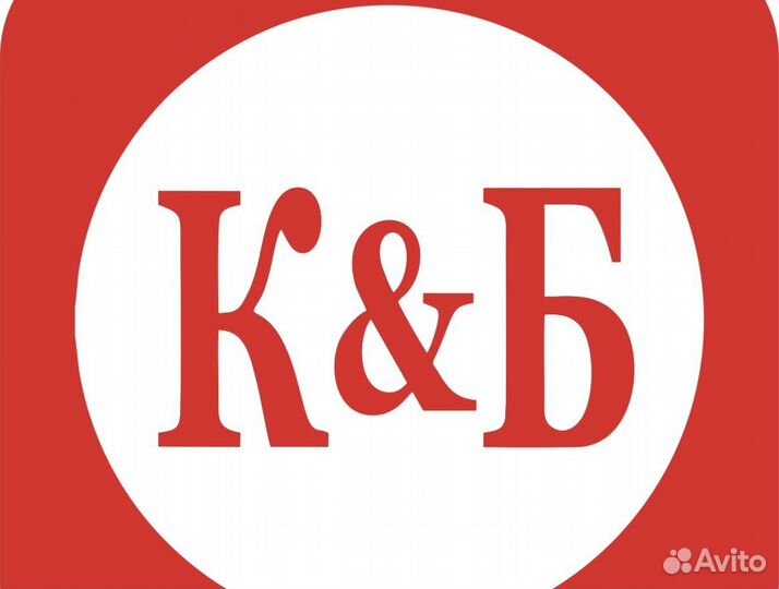 Продавец кассир