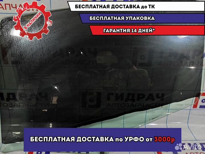 Стекло двери задней левой Peugeot 308 9203HR