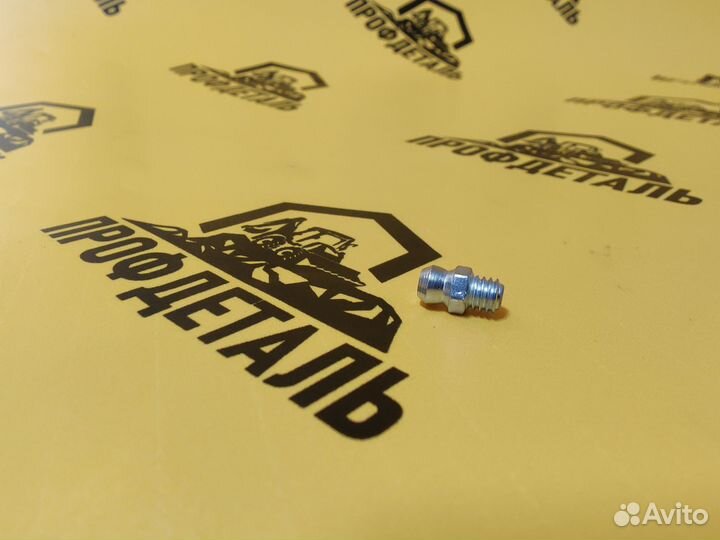 66014.2 Масленка тавотница в шкворень