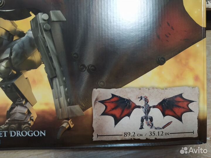 Конструктор Mega Construx Игра Престолов