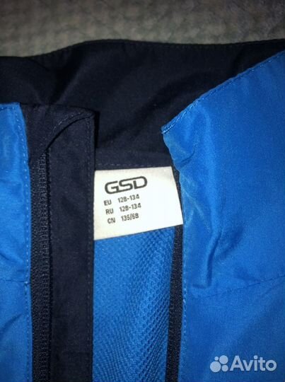 Спортивный костюм для мальчика 134