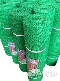 Сетка пластиковая садовая