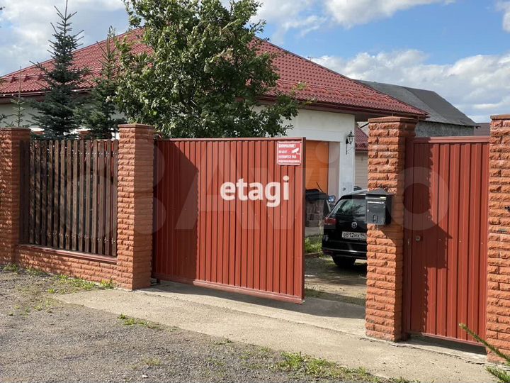 Участок 14,7 сот. (ИЖС)