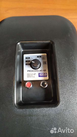 Акустика proaudio MS-6B