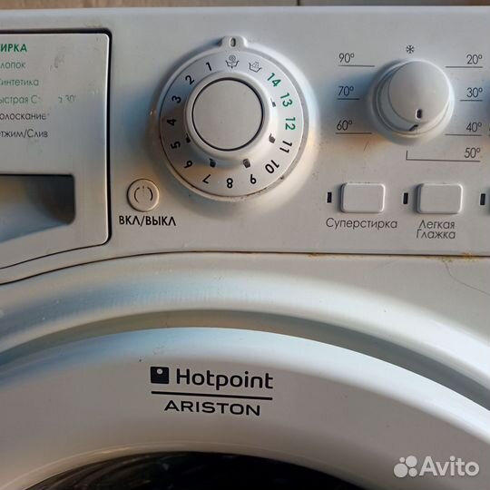 Стиральная машина автомат