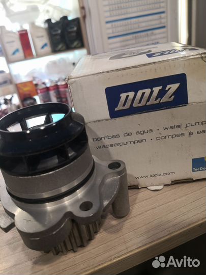 Водяная помпа