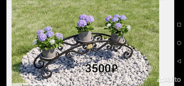 Кованые цветочницы