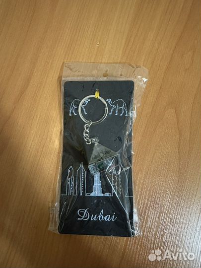 Брелок для ключей dubai новый в упаковке