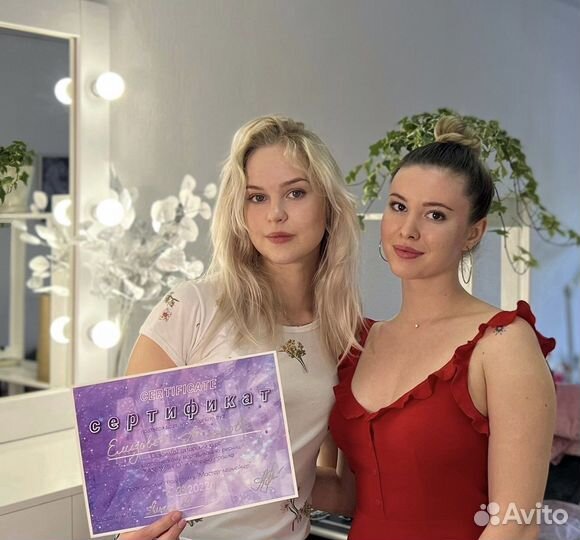 Курсы наращивания ресниц