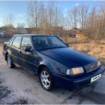 Volvo 460 1.8 MT, 1996, 224 000 км, с пробегом, цена 50 000 руб.