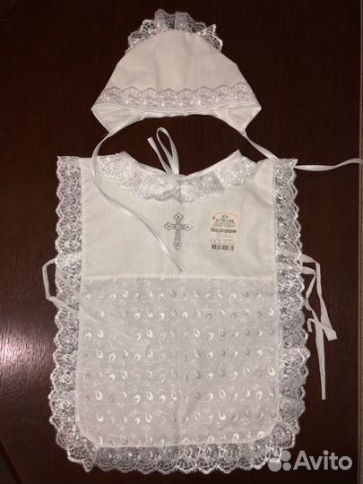 Крестильный набор новый 62-68
