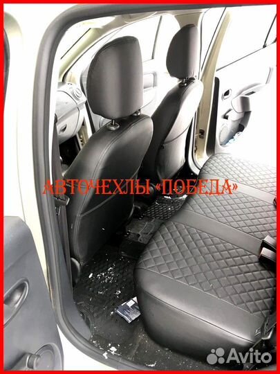 Чехлы Renault Sandero 2 из экокожи чёрные Ромб