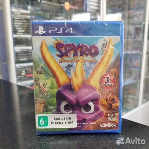 Spyro Reignited Trilogy PS4 (новый)