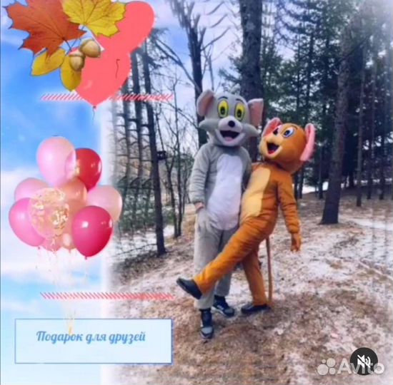 Ростовые куклы/аренда