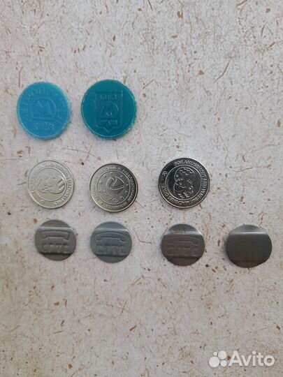 Жетоны метрополитен