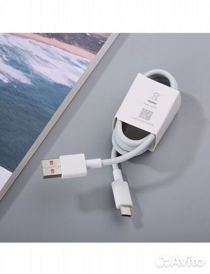 Зарядное устройство Xiaomi