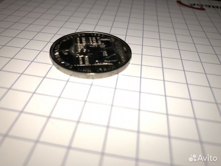 1 рубль СССР 1980 год игры XXll олимпиады Москва