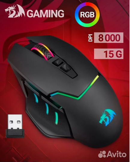 Беспроводная игровая мышь mirage PRO/ Redragon