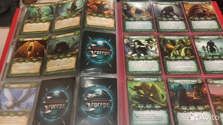 Берсерк - карточки 