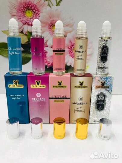 Арабские масляные духи