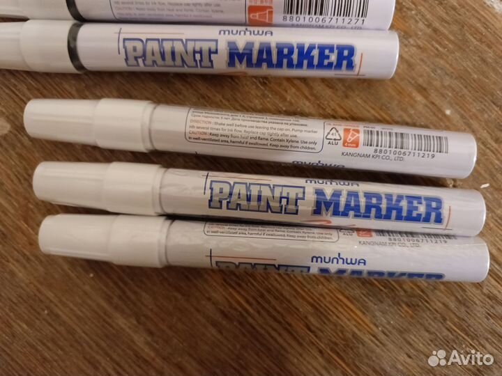 Маркер-краска MunHwa
