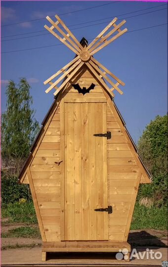 Уличный туалет SKU003