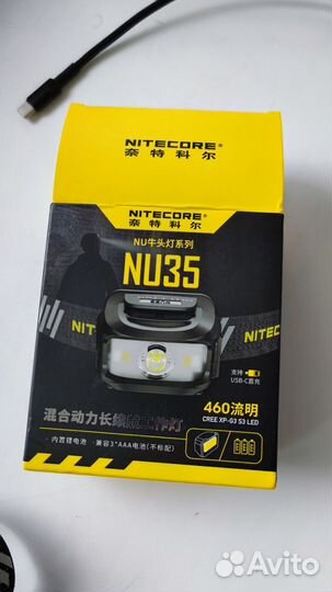 Фонарь nitecore nu35