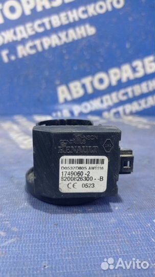 Иммобилайзер Renault Logan 1 седан 2006