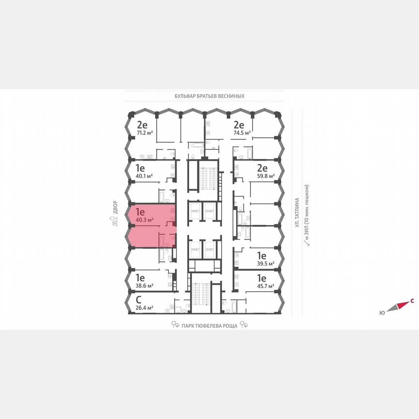 1-к. квартира, 40,3 м², 29/43 эт.