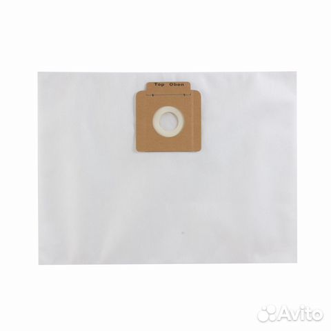 Мешки для пылесоса Karcher BV 5/1 BP Pack