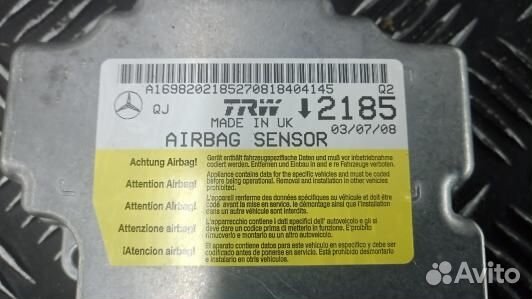 Блок управления airbag mercedes benz B-class W245