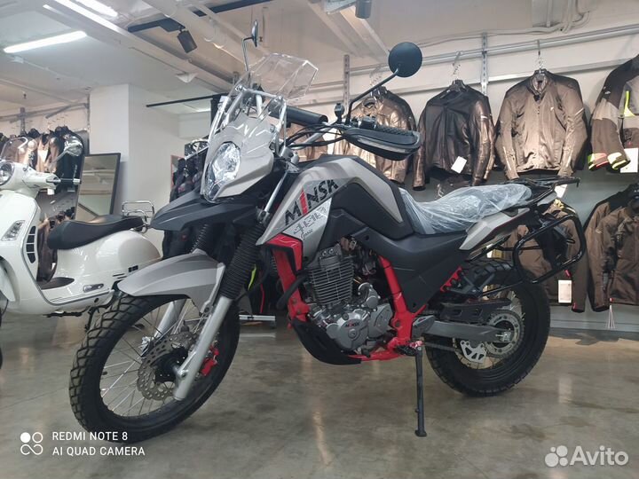 Мотоцикл Minsk Goose 400