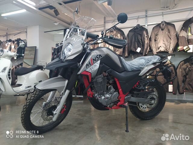 Мотоцикл Minsk Goose 400