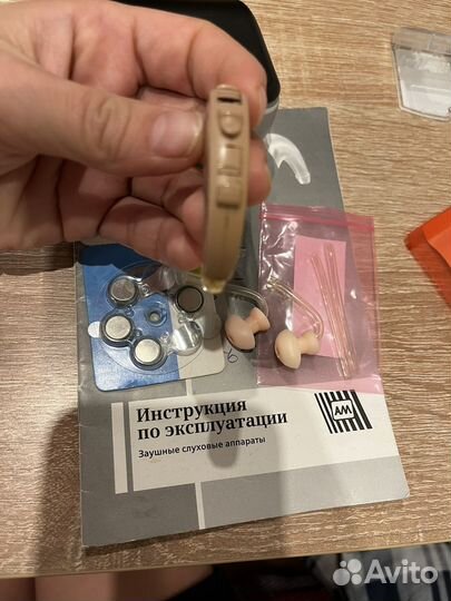 Слуховой аппарат a&m Hearing