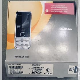 Nokia 6700 Classic