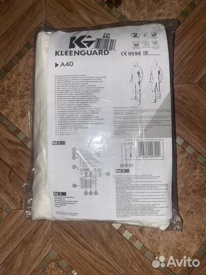 Комбинезон защитный многоразовый