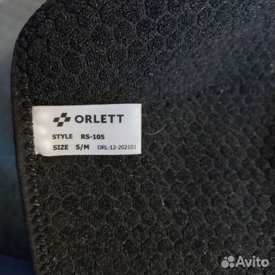 Бандаж для плечевого сустава